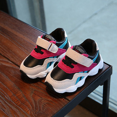 Adidași sport și de zi cu zi pentru copii pentru fete și băieți