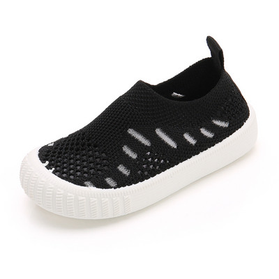 Pantofi pentru copii in trei culori cu talpa plata - pentru fete