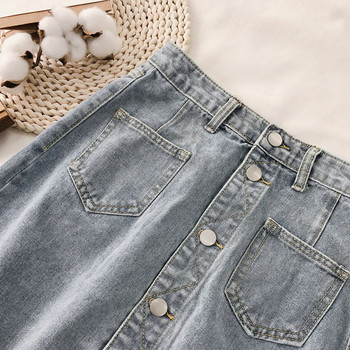 Fusta dama casual din denim cu talie inalta si nasturi