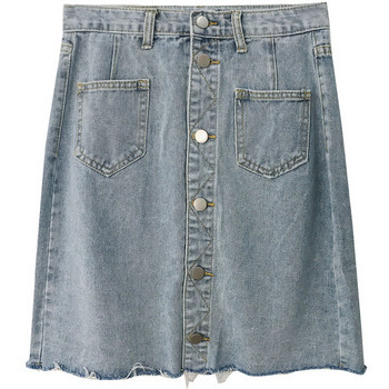 Fusta dama casual din denim cu talie inalta si nasturi