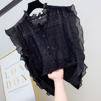 Maieu de damă din dantelă în patru culori