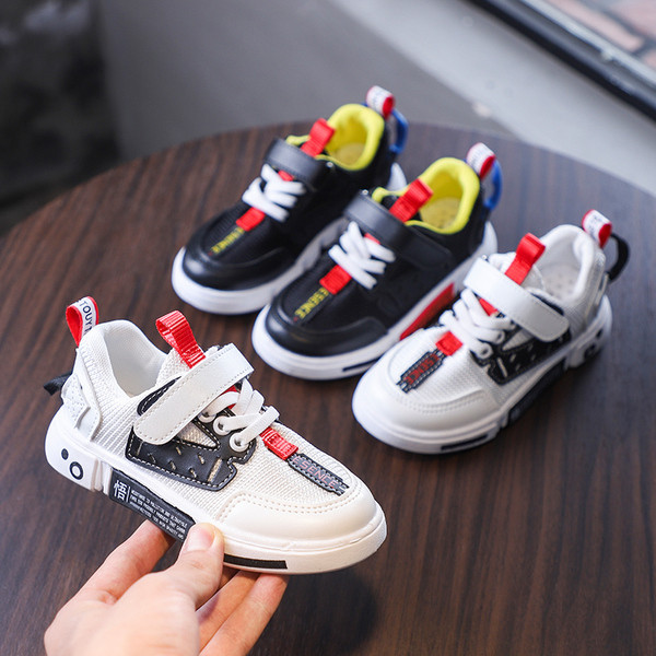 Tenisi casual pentru copii alb-negru pentru baieti