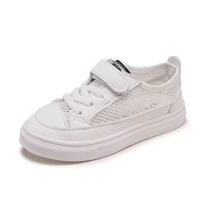 Adidași moderni pentru copii în alb și negru pentru fete