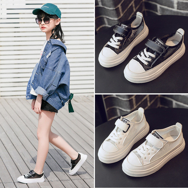 Adidași moderni pentru copii în alb și negru pentru fete