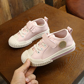 Adidași moderni pentru copii pentru fete - în trei culori