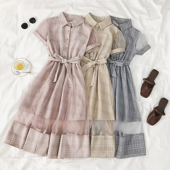 Rochie elegantă de damă, cu mâneci scurte și o panglică în trei culori