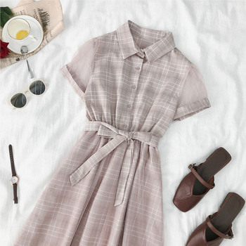 Rochie elegantă de damă, cu mâneci scurte și o panglică în trei culori