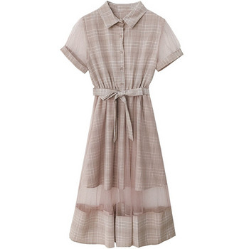 Rochie elegantă de damă, cu mâneci scurte și o panglică în trei culori