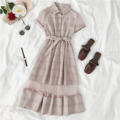 Rochie elegantă de damă, cu mâneci scurte și o panglică în trei culori