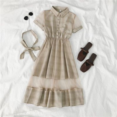 Rochie elegantă de damă, cu mâneci scurte și o panglică în trei culori