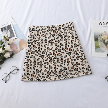 Fusta scurta de dama cu talie inalta si model leopard in mai multe culori