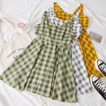 Rochie de dama model nou cu bretele in trei culori