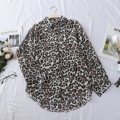 Cămașă modernă de damă cu model leopard și mâneci lungi în mai multe culori