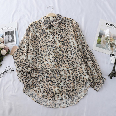 Cămașă modernă de damă cu model leopard și mâneci lungi în mai multe culori