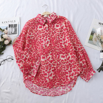 Cămașă modernă de damă cu model leopard și mâneci lungi în mai multe culori