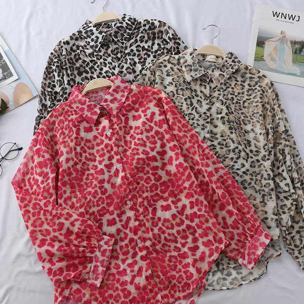 Cămașă modernă de damă cu model leopard și mâneci lungi în mai multe culori