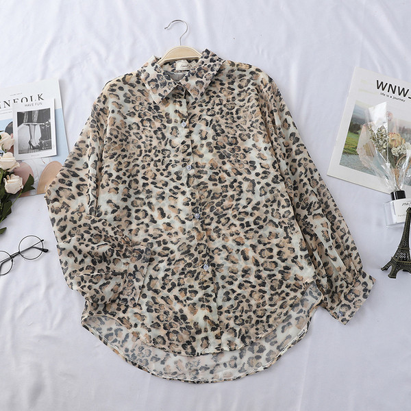 Cămașă modernă de damă cu model leopard și mâneci lungi în mai multe culori