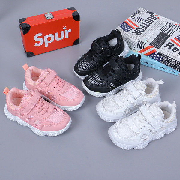 Tenisi actuali pentru copii - in trei culori pentru fete