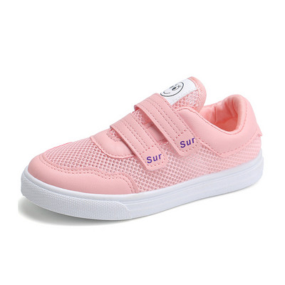 Adidași copii alb și roz pentru fete