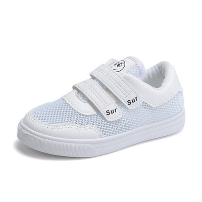 Adidași copii alb și roz pentru fete