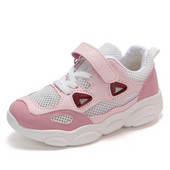 Tenisi actuali pentru copii in doua culori pentru fete