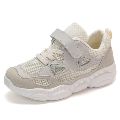 Tenisi actuali pentru copii in doua culori pentru fete