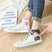 Καθημερινά  γυναικεία αθλητικά παπούτσια με πολύχρωμες εφαρμογές και κορδόνια