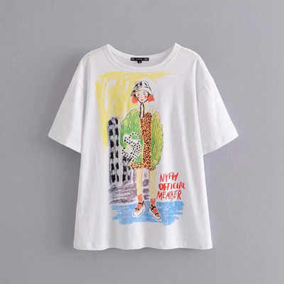 Tricou cu maneci scurte si decolteu oval alb cu aplicatie