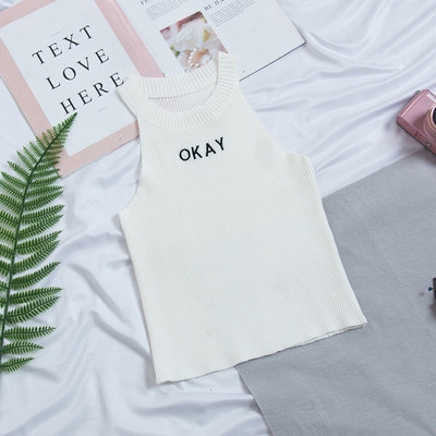 Maiou de damă de zi cu decolteu O și inscripție în mai multe culori