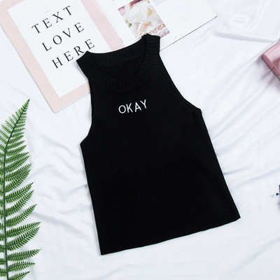 Maiou de damă de zi cu decolteu O și inscripție în mai multe culori