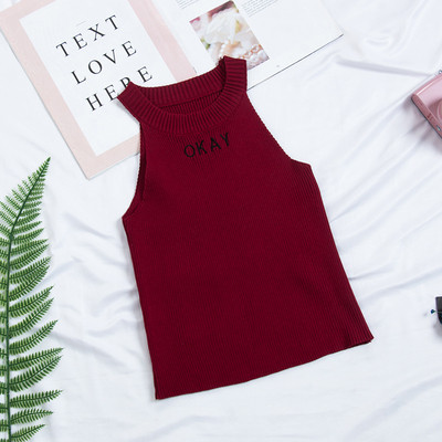 Maiou de damă de zi cu decolteu O și inscripție în mai multe culori