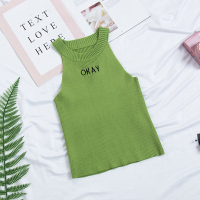 Maiou de damă de zi cu decolteu O și inscripție în mai multe culori