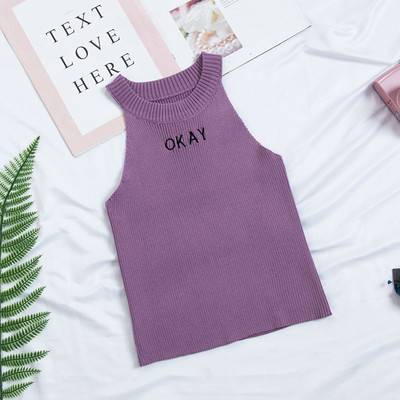 Maiou de damă de zi cu decolteu O și inscripție în mai multe culori