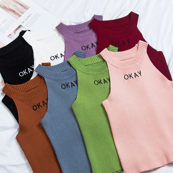 Maiou de damă de zi cu decolteu O și inscripție în mai multe culori