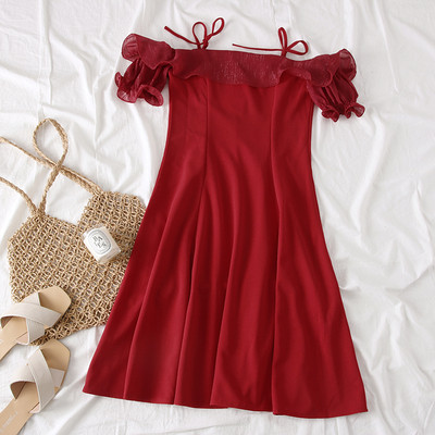 Rochie de dama decupata cu bretele si umerii goi in mai multe culori