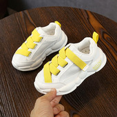 Adidași moderni pentru copii în patru culori - pentru băieți și fete