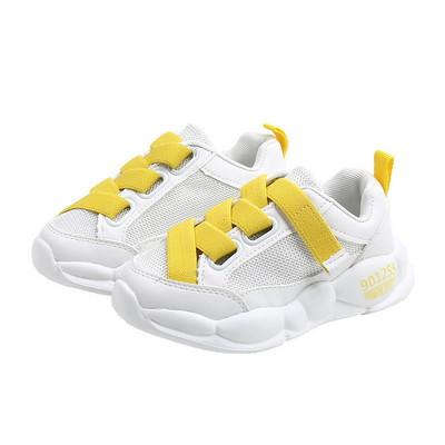 Adidași moderni pentru copii în patru culori - pentru băieți și fete