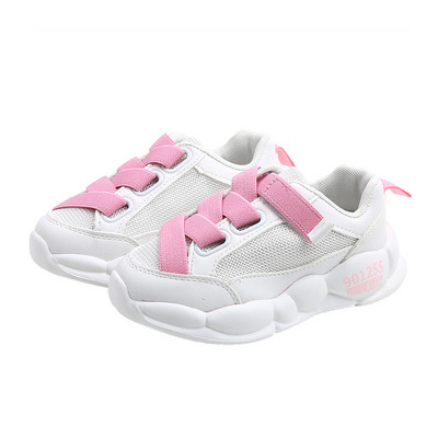 Adidași moderni pentru copii în patru culori - pentru băieți și fete