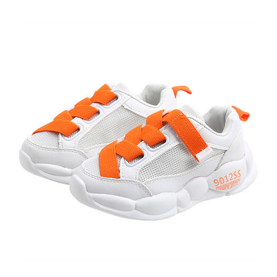 Adidași moderni pentru copii în patru culori - pentru băieți și fete