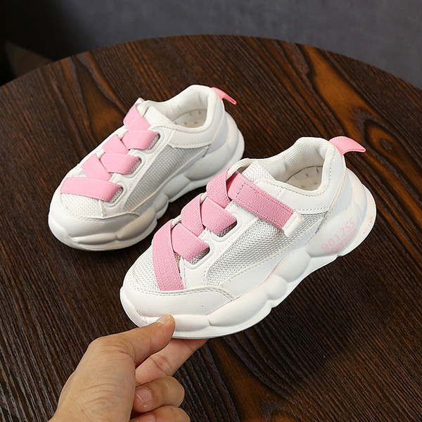 Adidași moderni pentru copii în patru culori - pentru băieți și fete