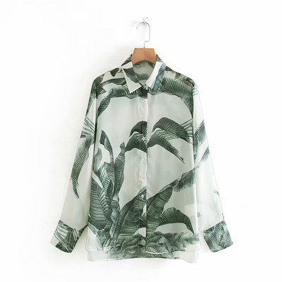 Cămașă largă de damă, cu mânecă lungă, cu model floral