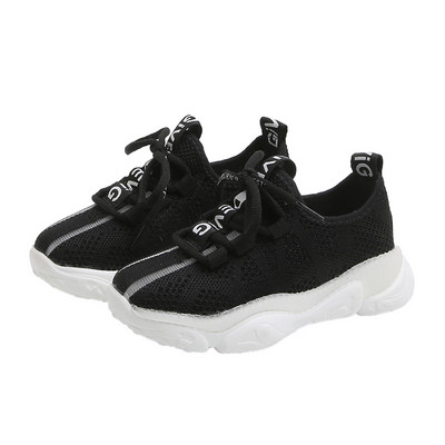 Детски модерни маратонки с надписи-за момчета и момичета