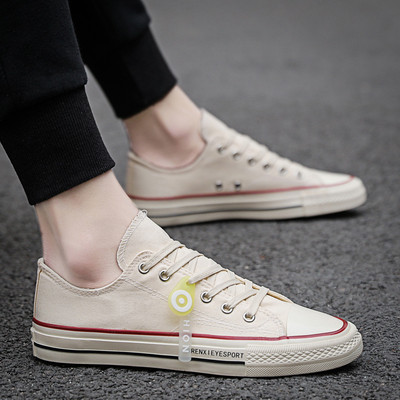 Ανδρικά αθλητικά παπούτσια με επίπεδη σόλα σε τρία χρώματα