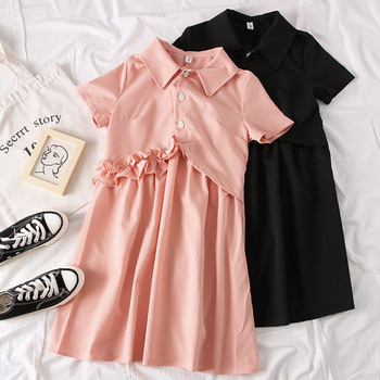 Rochie casual de dama cu nasturi in mai multe culori