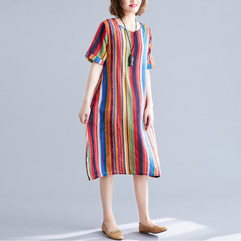 Rochie de dama colorata model lat cu maneca scurta