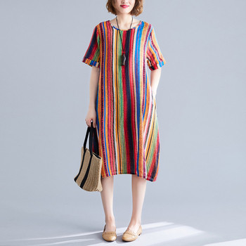 Rochie de dama colorata model lat cu maneca scurta