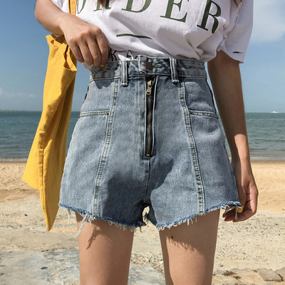 Blugi scurti moderni cu talie inalta si fermoar