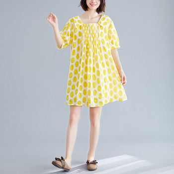 Rochie dama casual model lat cu maneca scurta de culoare galbena