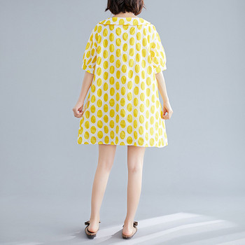 Rochie dama casual model lat cu maneca scurta de culoare galbena