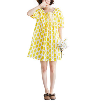 Rochie dama casual model lat cu maneca scurta de culoare galbena